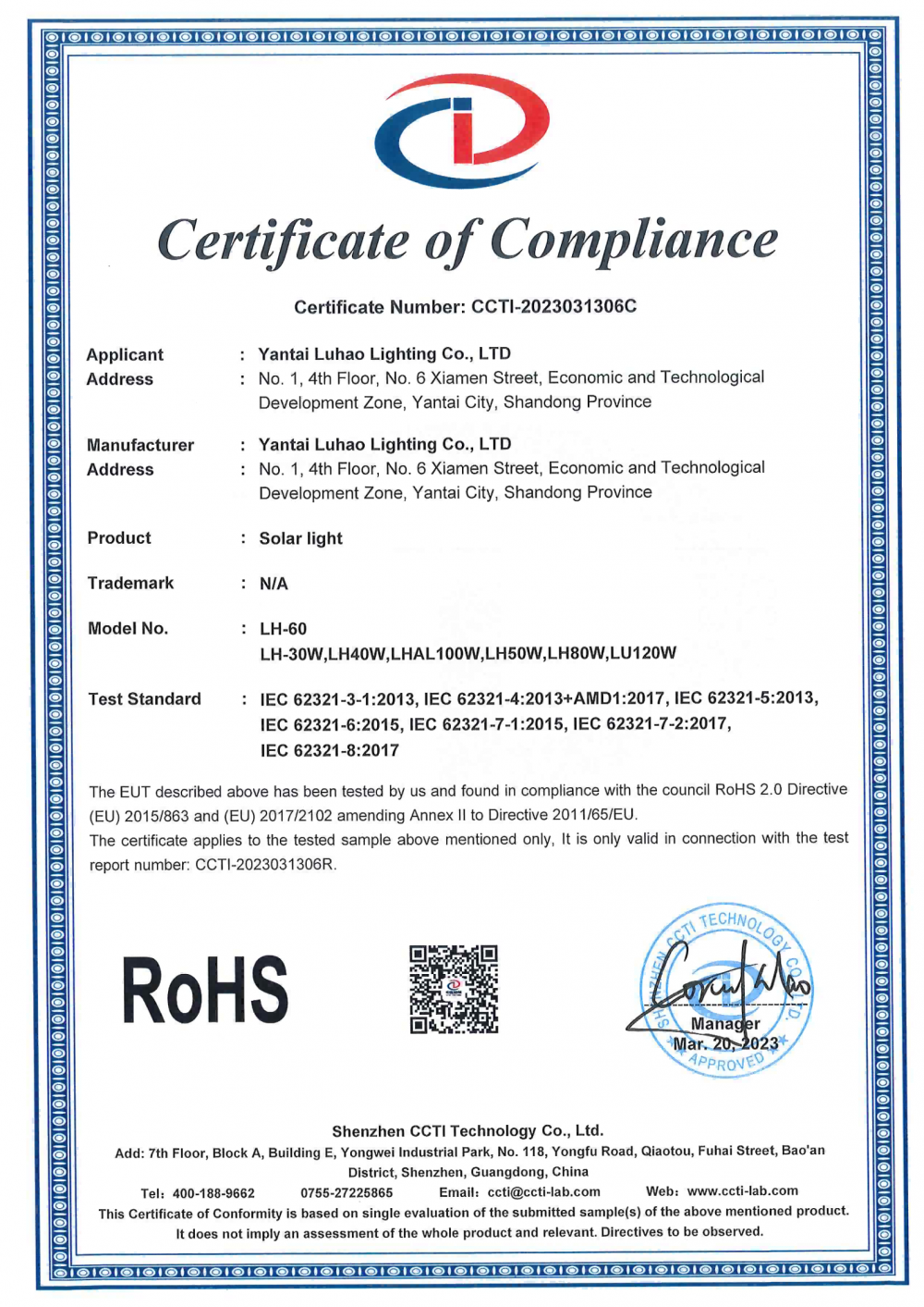 Certificate of Compliance