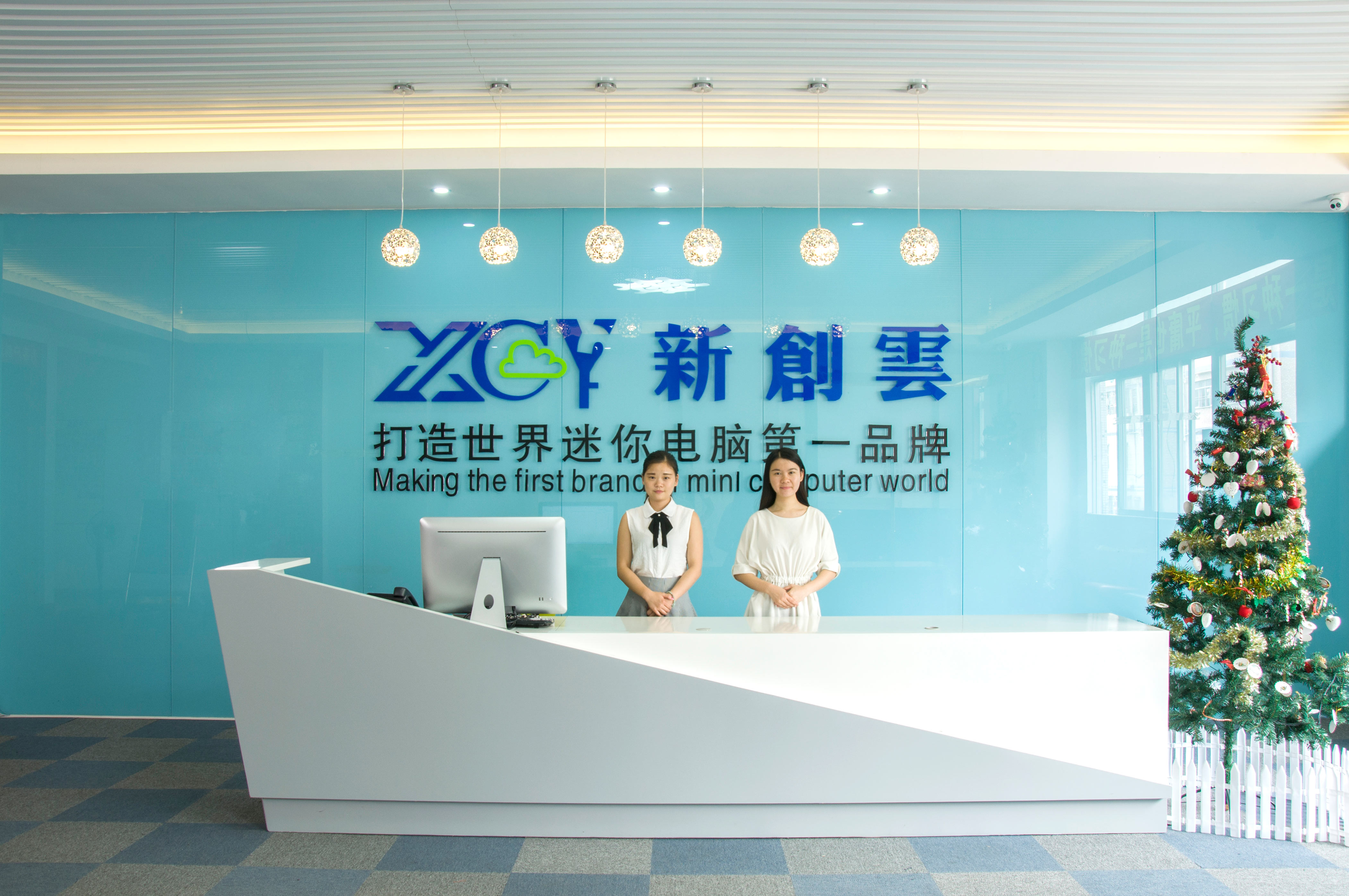 Shenzhen Innovative Cloud Computer Co., Ltd.