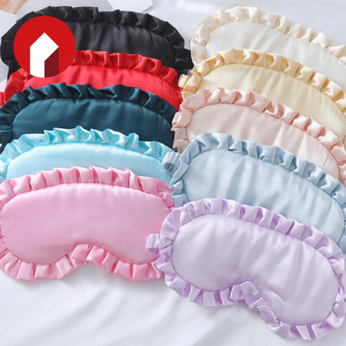 フリルエッジシルクライクアイマスク、チェンランアイマスク、ハイドレーティングアイマスク