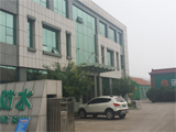 Weifang Choice-Link Trading Co., Ltd