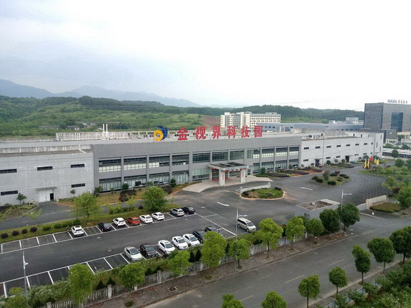 Huangshan Kaichi Technology Co.,Ltd