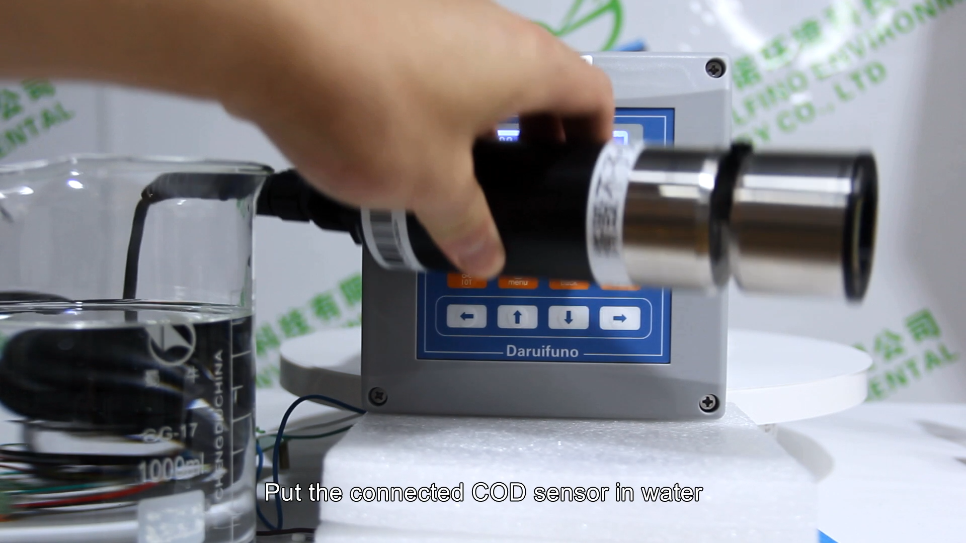 COD Sensor Automatic Cleaning Function Show