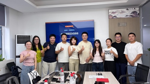 Adotando IA em peças automotivas B2B: integração estratégica da Ziptek com o trabalho Accio do Alibaba