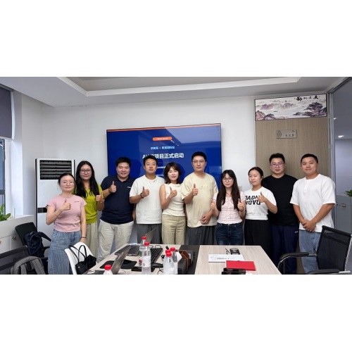 Adotando IA em peças automotivas B2B: integração estratégica da Ziptek com o trabalho Accio do Alibaba