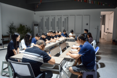 Jiangmen Synno Lighting Co., Ltd.
