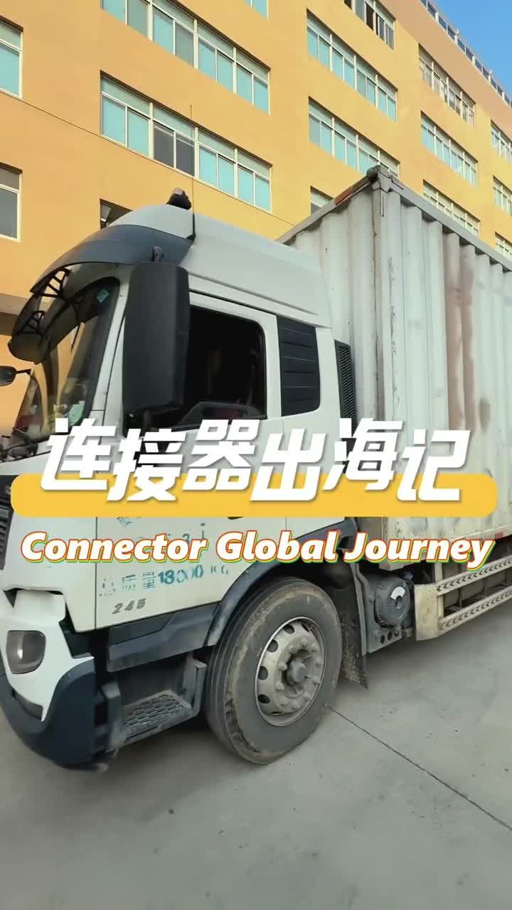 Jornada global do conector