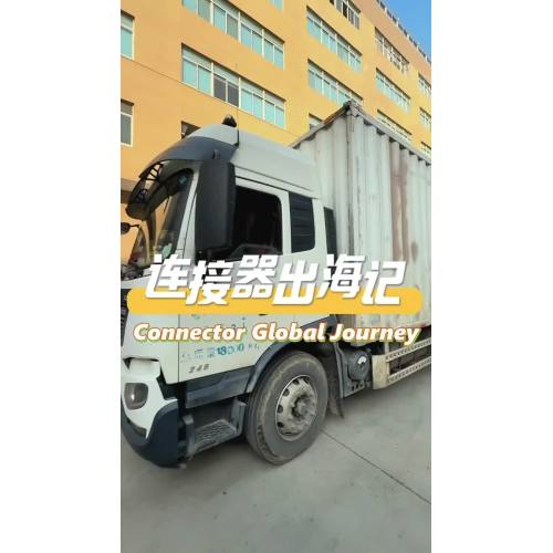 Jornada global do conector