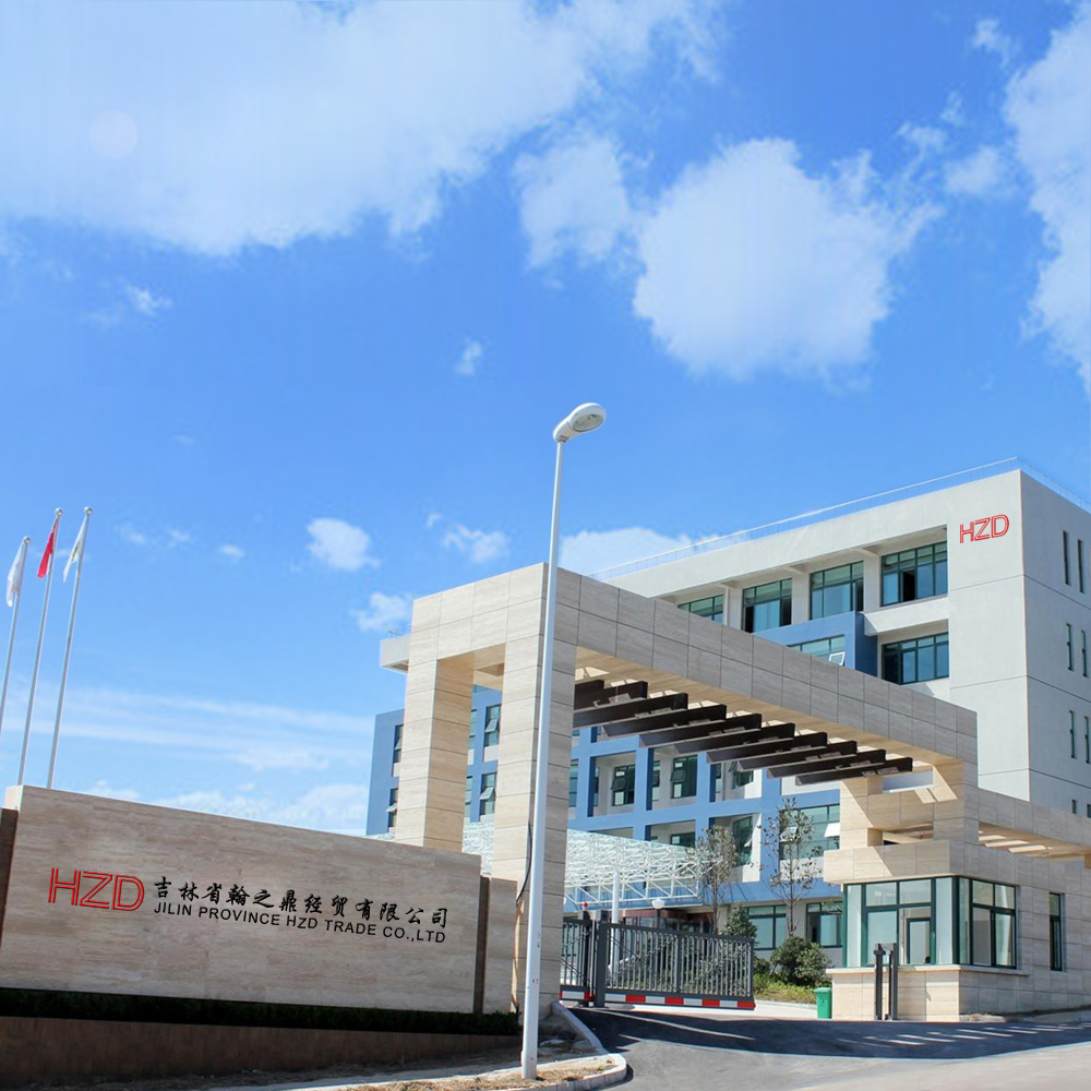 Jilin Province HZD Trade Co., Ltd