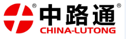 China-Lutong Parts Plant