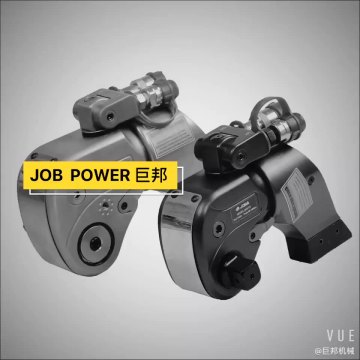 Drive hydraulic torque wrench for heat exchanger1