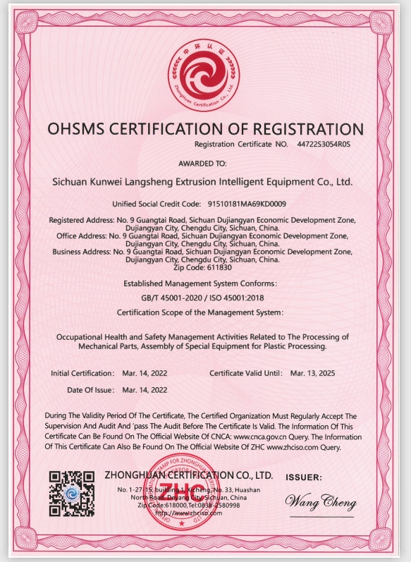 OHSMS CERTIFICATION OF REGISTRATION