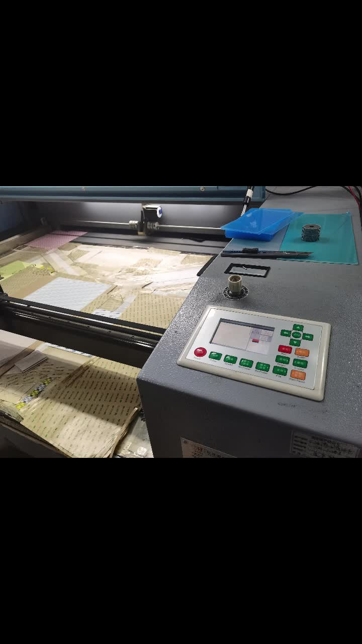 laser cutting machine