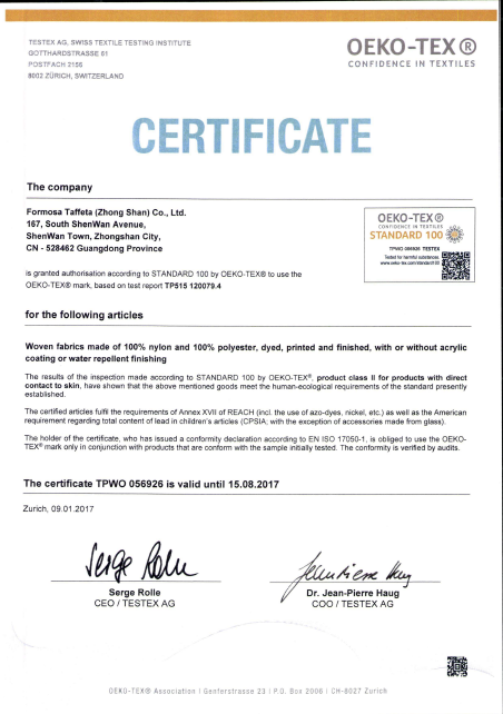 FTC OEKO-TEX Certification