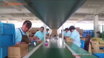 Factory3
