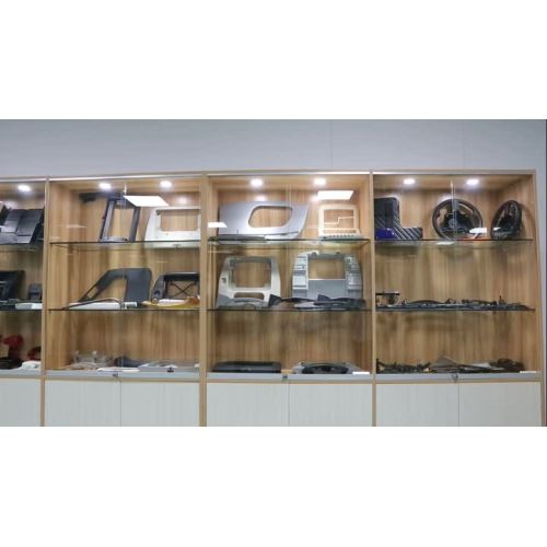 Product Sample Room