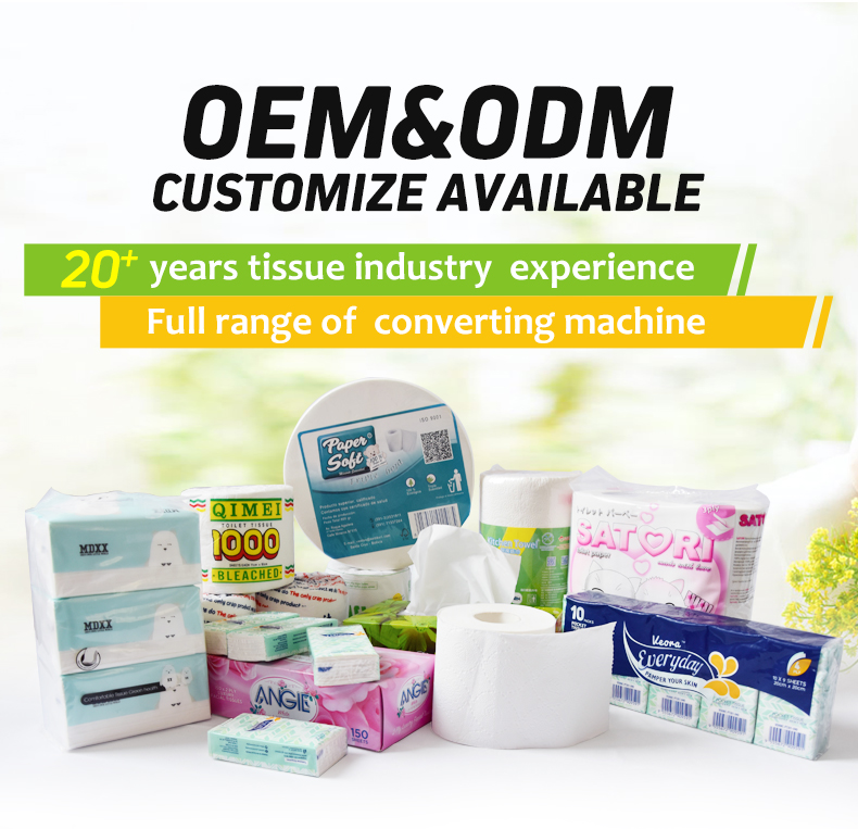  Facial Tissue OEM with customizable case