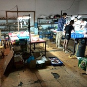 Yaobo Metal Factory