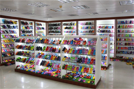 Chengguo Shoes Co., Ltd.