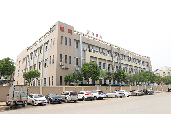 Dongguan YIZE MOULD Co.,LTD.