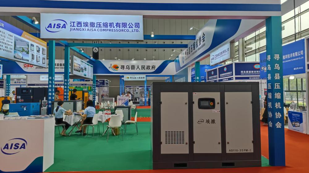 Pictures of the AISA exhibition