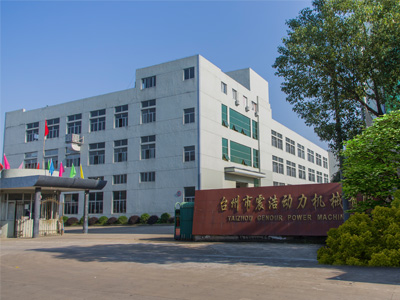 Taizhou Genour Power Machinery Co., LTD.