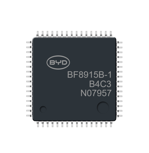 El chip BMS AFE de BYD Semiconductor ganó el premio AEIF 2026 Golden Chip Award, ¡liderando el camino en chips nacionales de calidad automotriz!