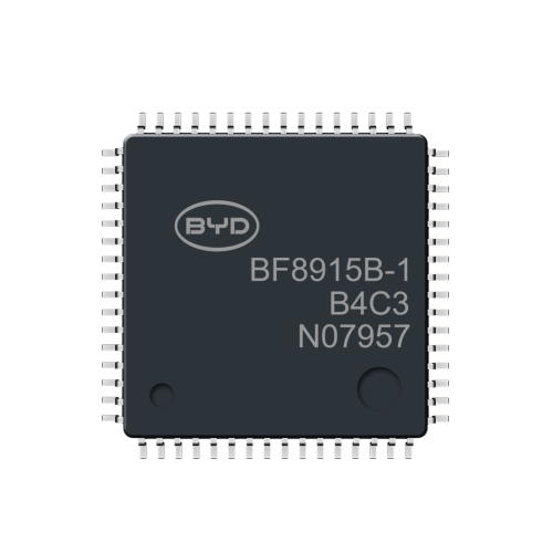 O chip BMS AFE da BYD Semiconductor ganhou o AEIF 2026 Golden Chip Award, liderando o caminho em chips automotivos nacionais!