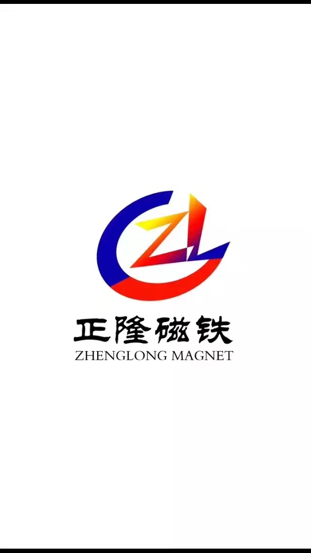 Zhenlong vido