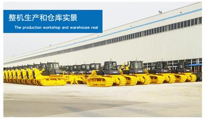 Jining Shantui New Power Imp&Exp Co., Ltd.