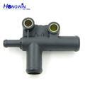 Genuine Cooling Coolant Hose Pipe Connector for Daewoo Cielo/Lanos Aveo T250/255 (2006-2010)1