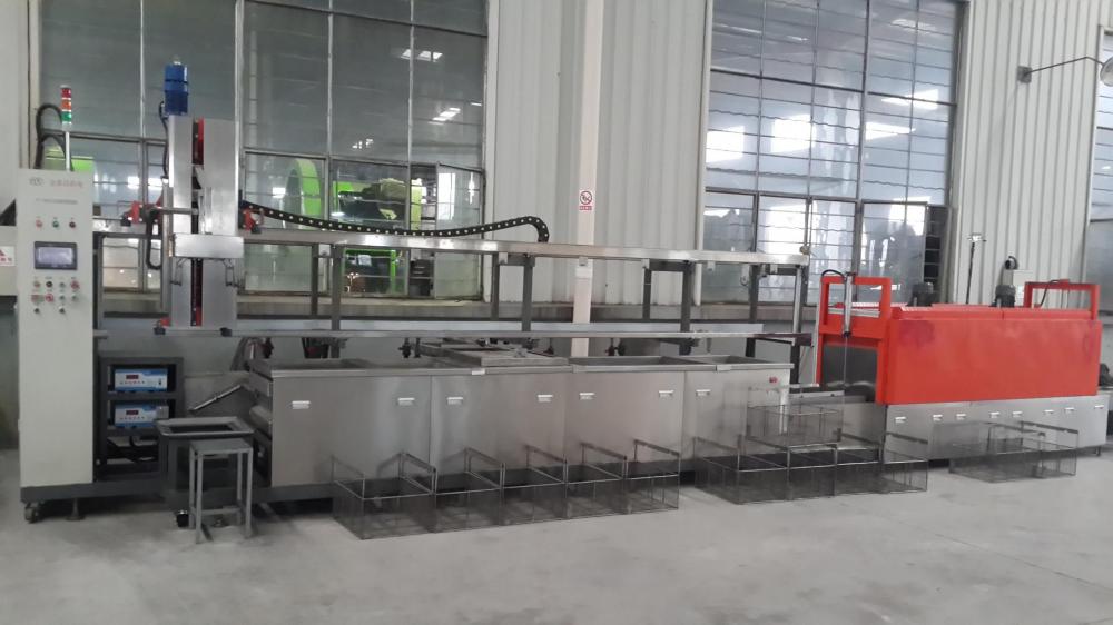 Ultrasonic Cleaning Machine