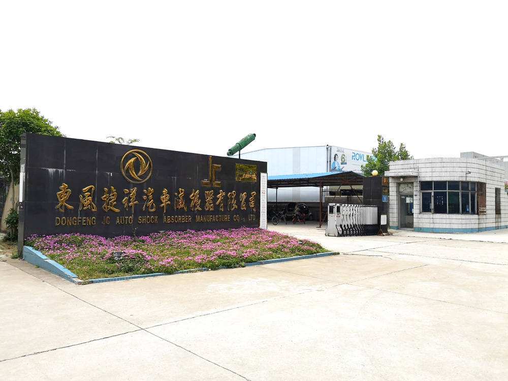 Hubei Dongfeng JC Auto Shock Absorber Incorporated Co., Ltd.
