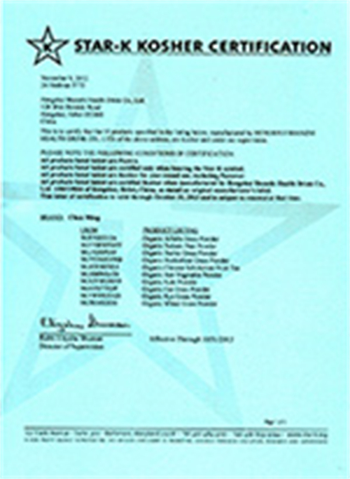 Kosher Certificate(Star-K)