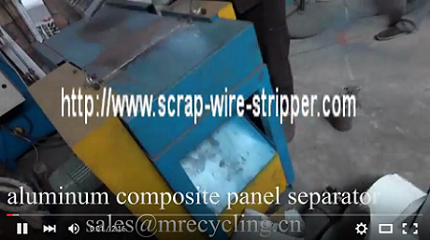 aluminium composite panel separator