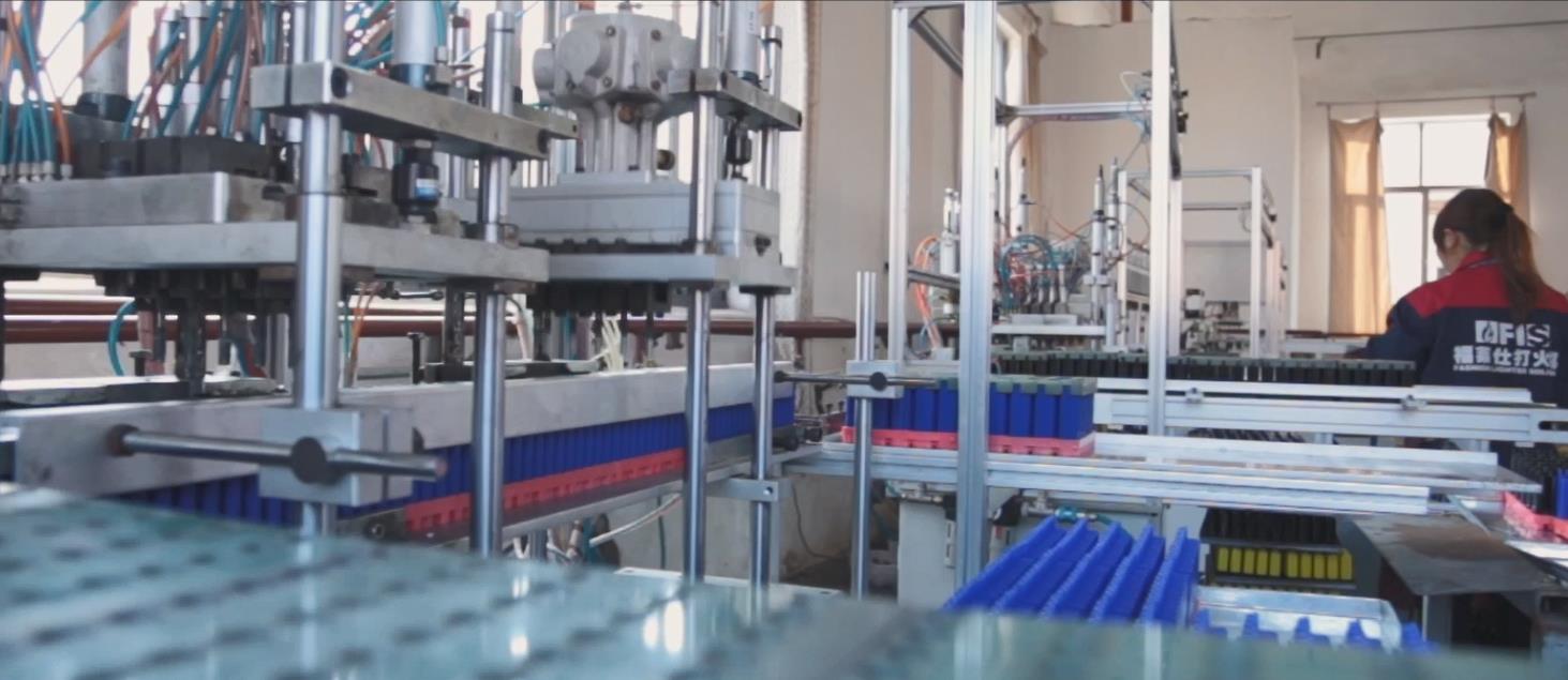 JIANG XI FLS LIGHTER MANUFACTURING CO.,LTD