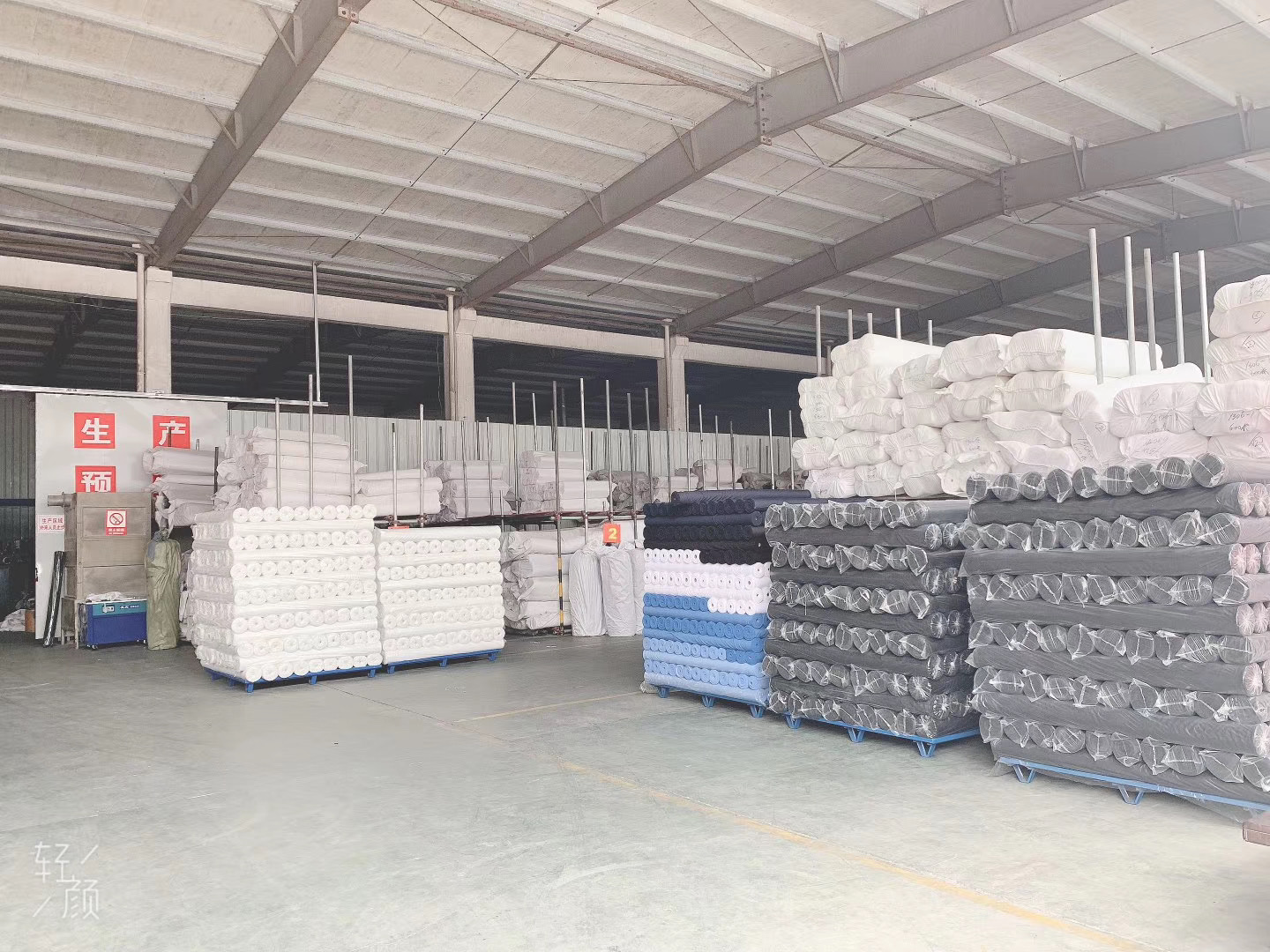 Changxing Weiyi Textile Technology Co., Ltd