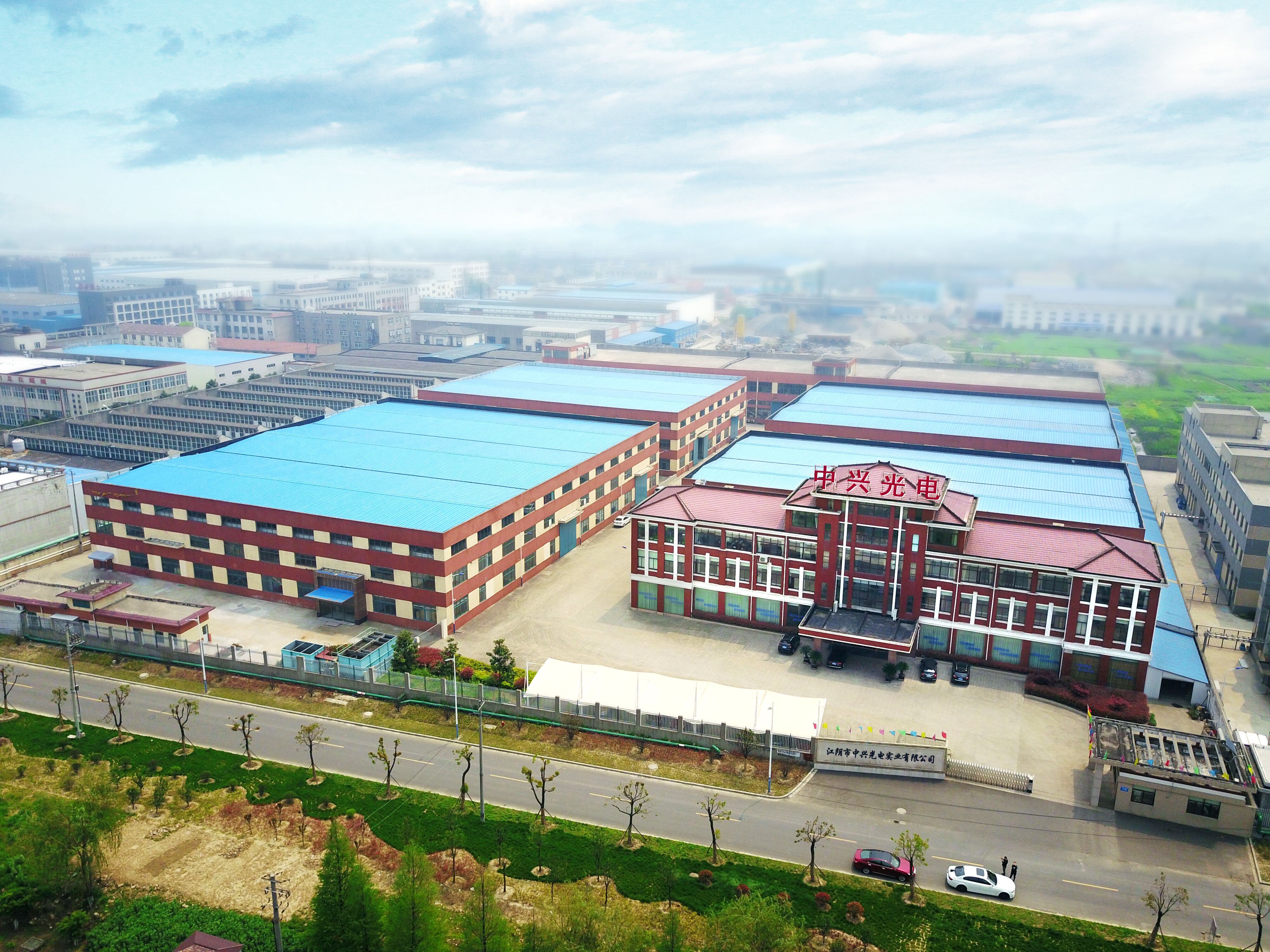 Jiangyin Sinoprime Optical Industry Co., Ltd.