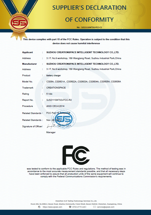 FCC-Battery Charger