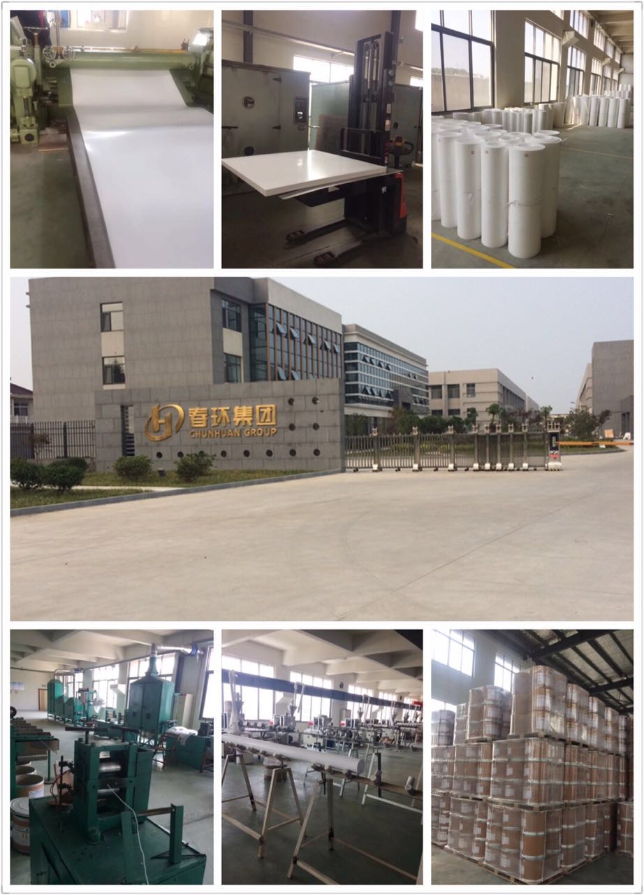 ZHENJIANG CHUNHUAN SEALING MATERIALS CO.,LTD(GROUP)