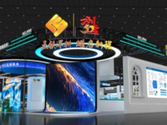 Liserve Education and Science продемонстрировала свои инновационные достижения на 7-й выставке Henan Education Expo