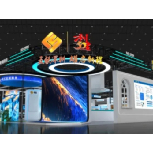 Liserve Eğitim ve Bilim, yenilikçi başarılarını 7. Henan Eğitim Fuarı'nda sergiledi