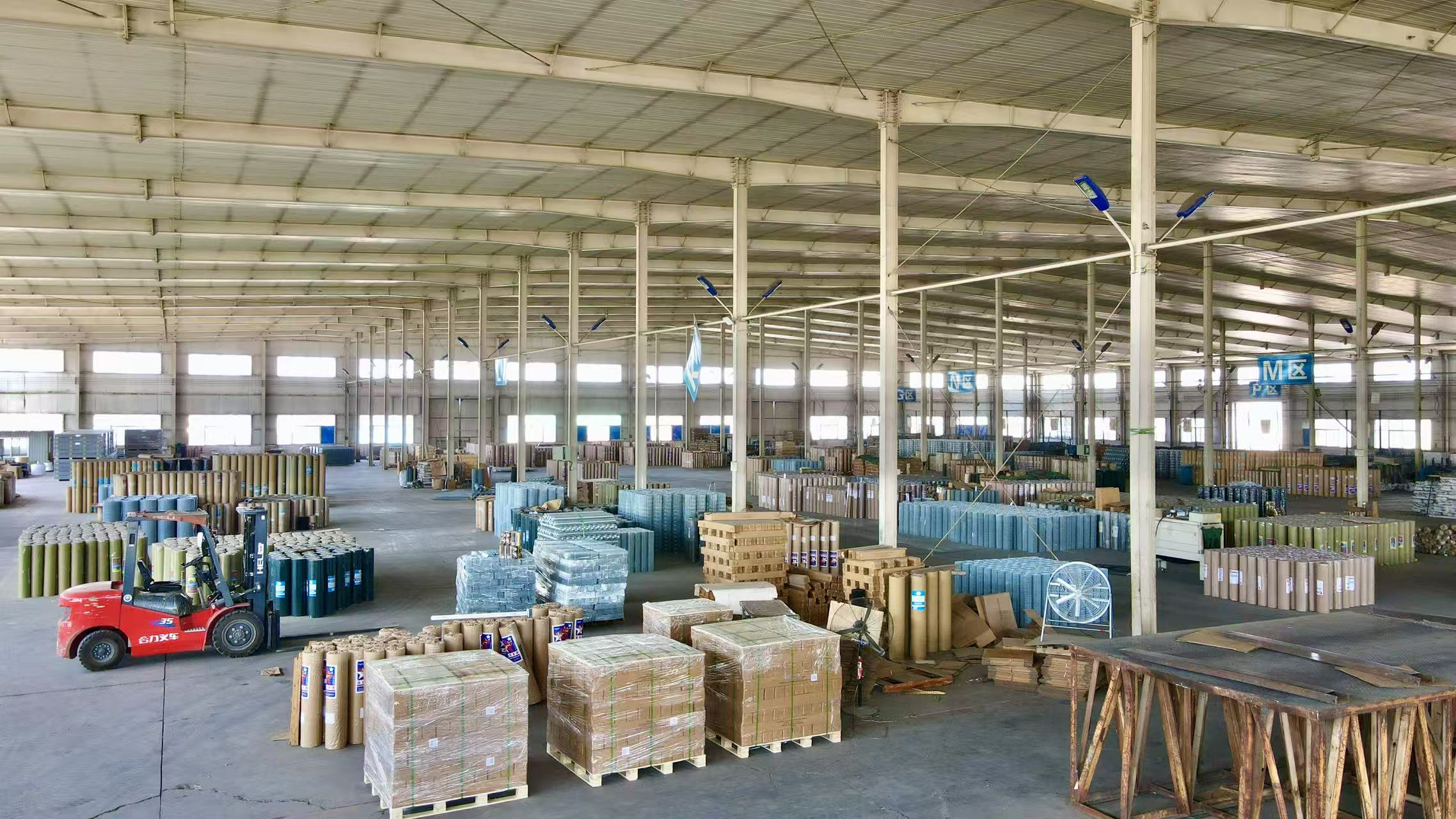 HEBEI CONQUER HARDWARE WIRE MESH CO.,LTD