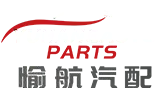 Hunan Province Yuhang Auto Parts Co., Ltd