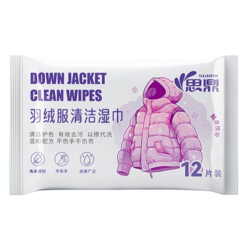 Áo khoác và khăn ướt tùy chỉnh từ các nhà máy Trung Quốc có thể được in logo