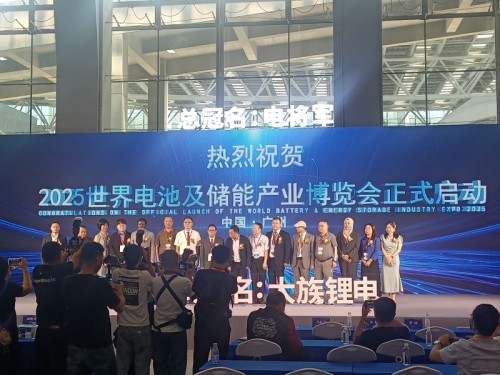 Jiangmen Ronda Lithium Battery Shines at 2025 World Battery & Energy Storage Industry Expo