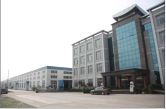 BAO-STEEL PRODUCTS FACTORY
