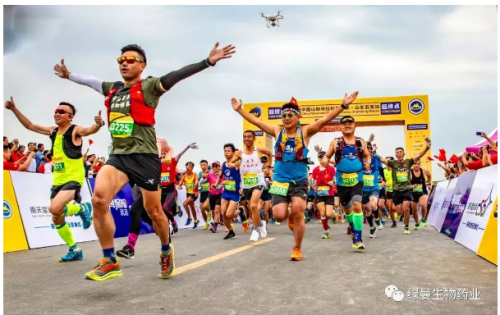 2022 Qingbayi "Lvman Cup" ครึ่งมาราธอน