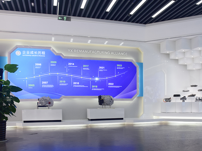 HONG KONG CRS INTERNATIONAL TRADING COMPANY LIMITED
