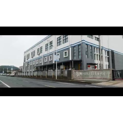 Huzhou Juyuanzheng Food Co., Ltd.