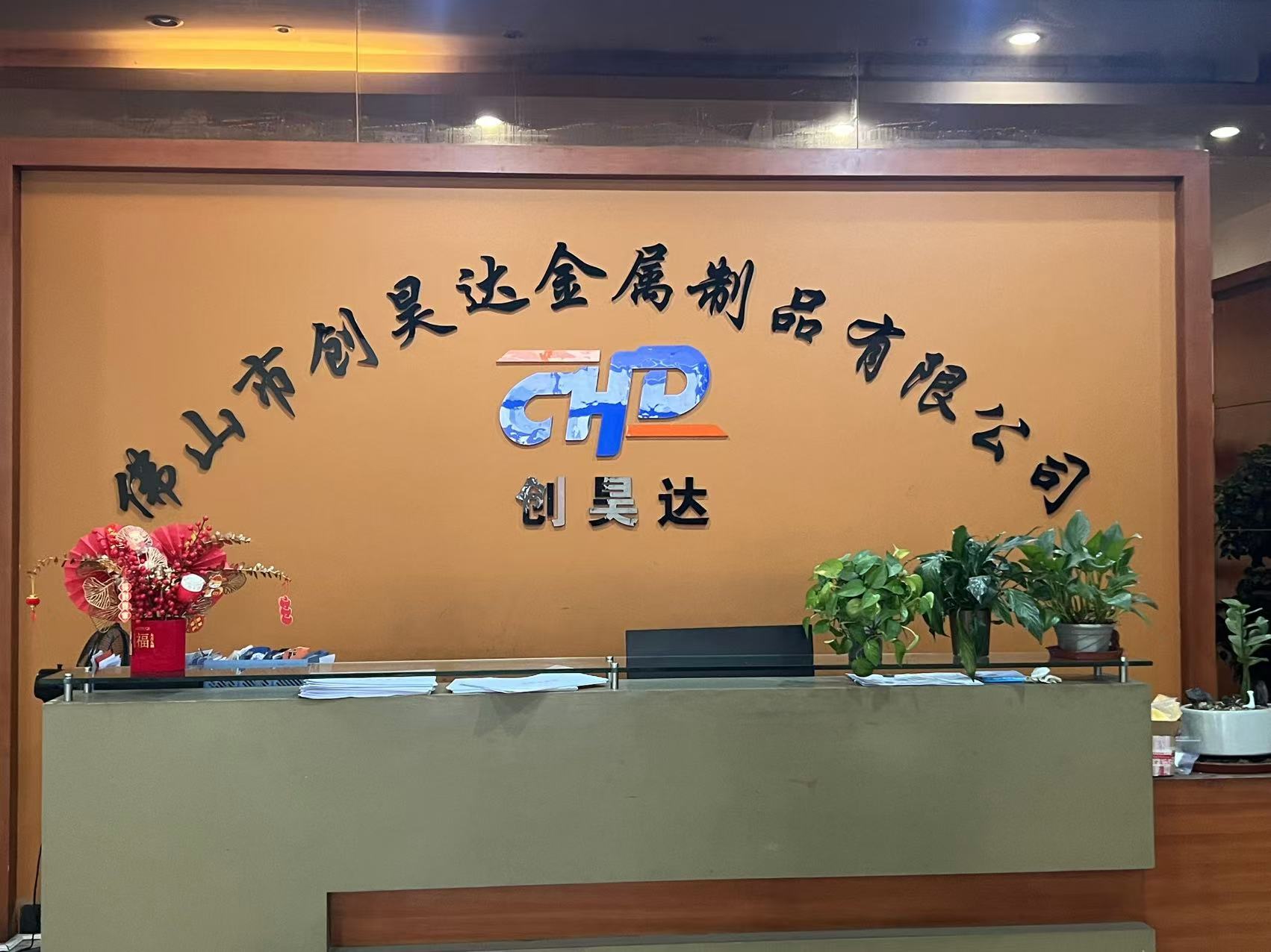 Prinzip und Prozess der Herstellung von pulvermetallurgischen Zahnrädern von Chuanghao Da